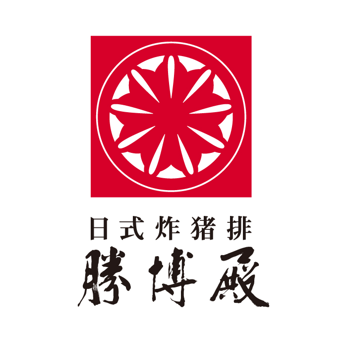 永展國際管理顧問有限公司