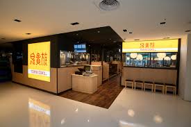 Ảnh môi trường làm việc