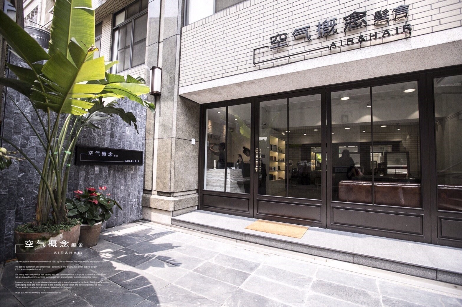 Ảnh môi trường làm việc