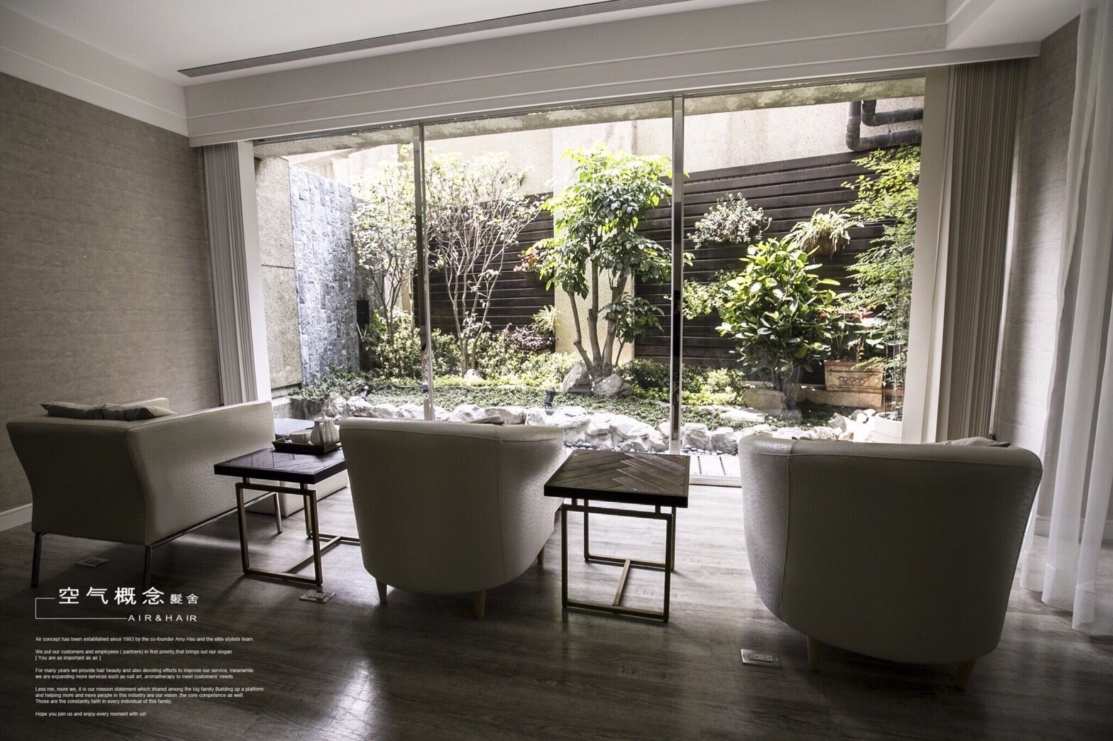 Ảnh môi trường làm việc