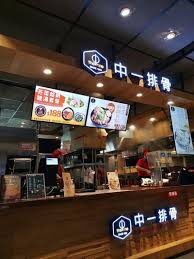 Ảnh môi trường làm việc