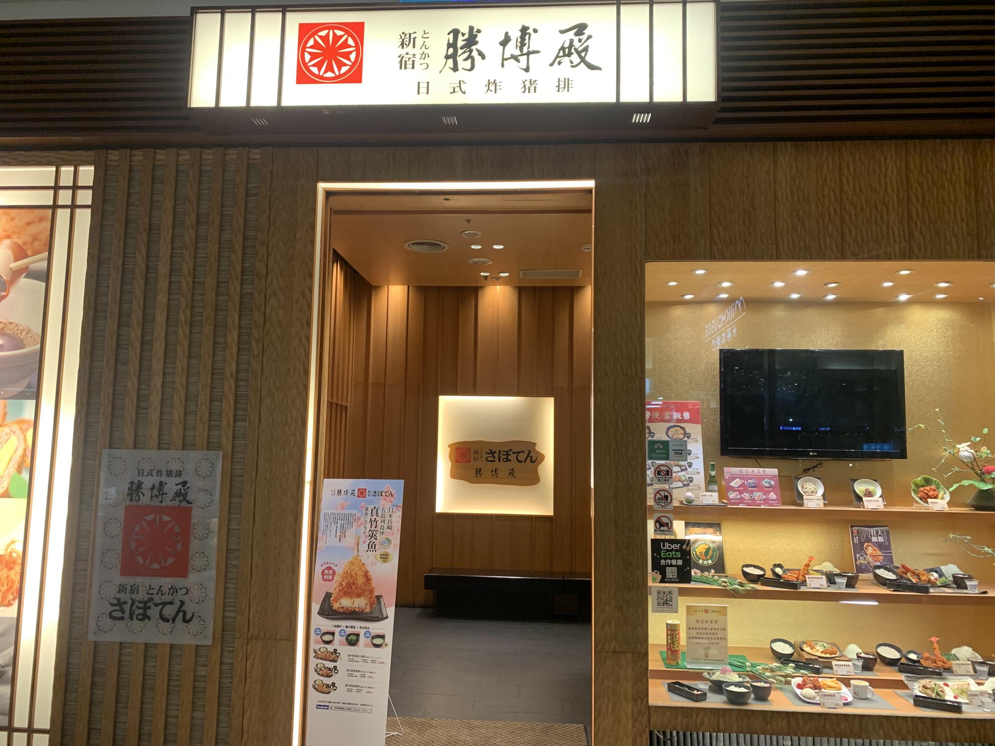 Ảnh môi trường làm việc