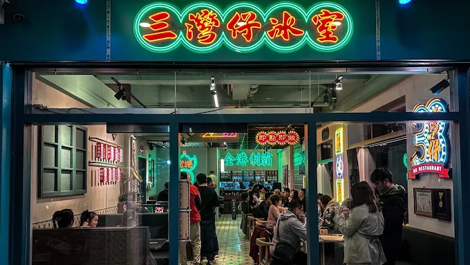 Ảnh môi trường làm việc