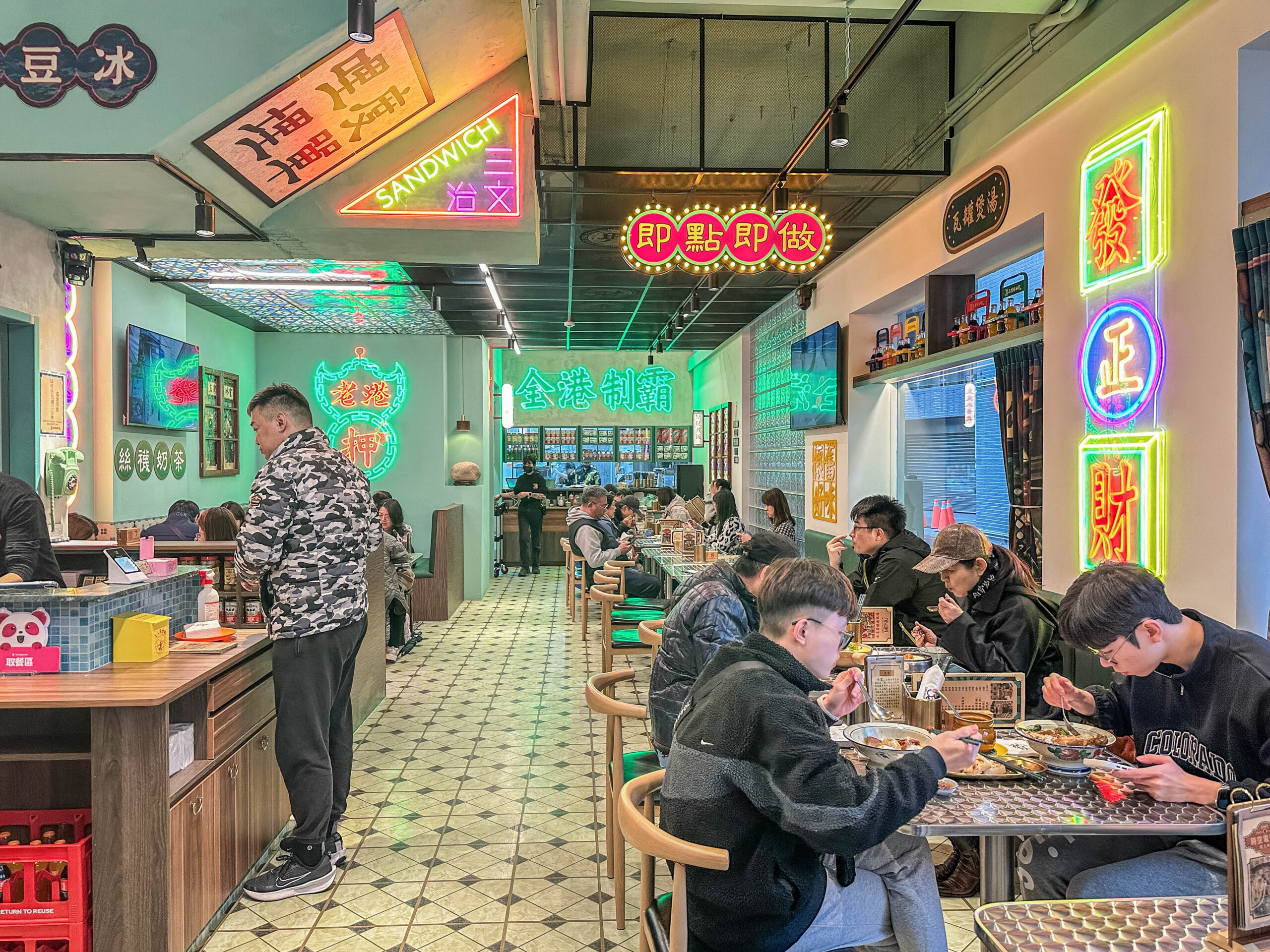 Ảnh môi trường làm việc