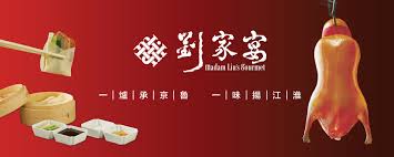 工作環境照片