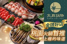 Ảnh môi trường làm việc