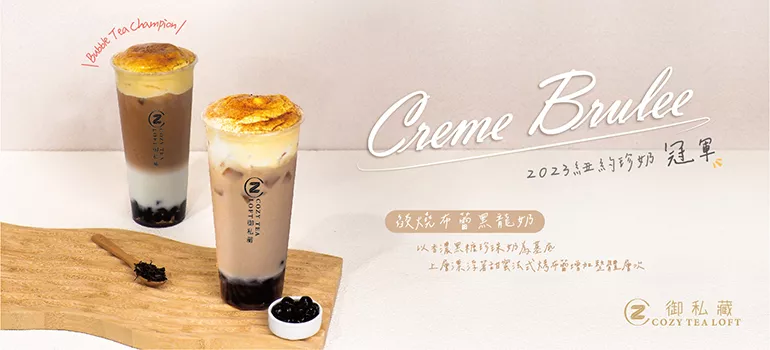 工作環境照片