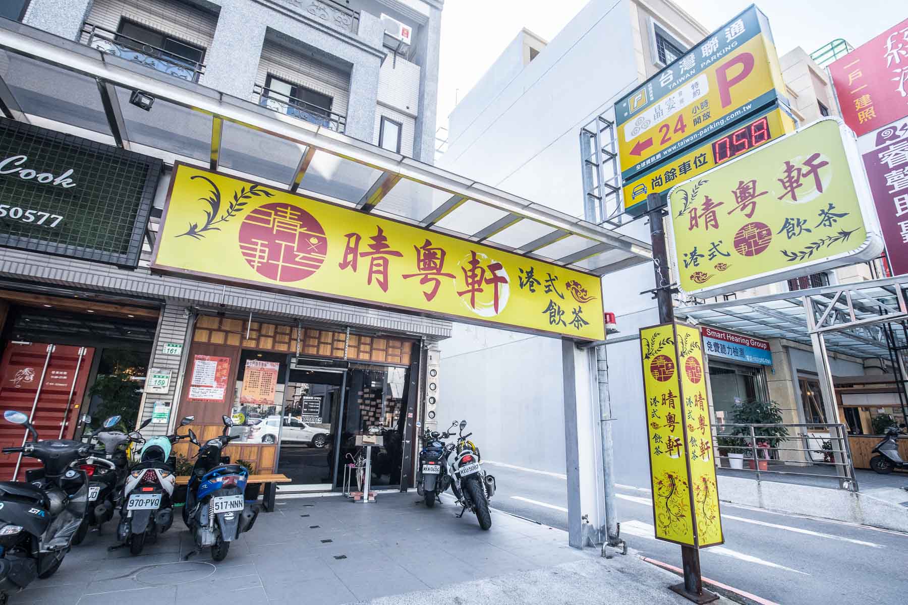 工作環境照片