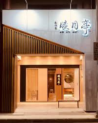 工作環境照片