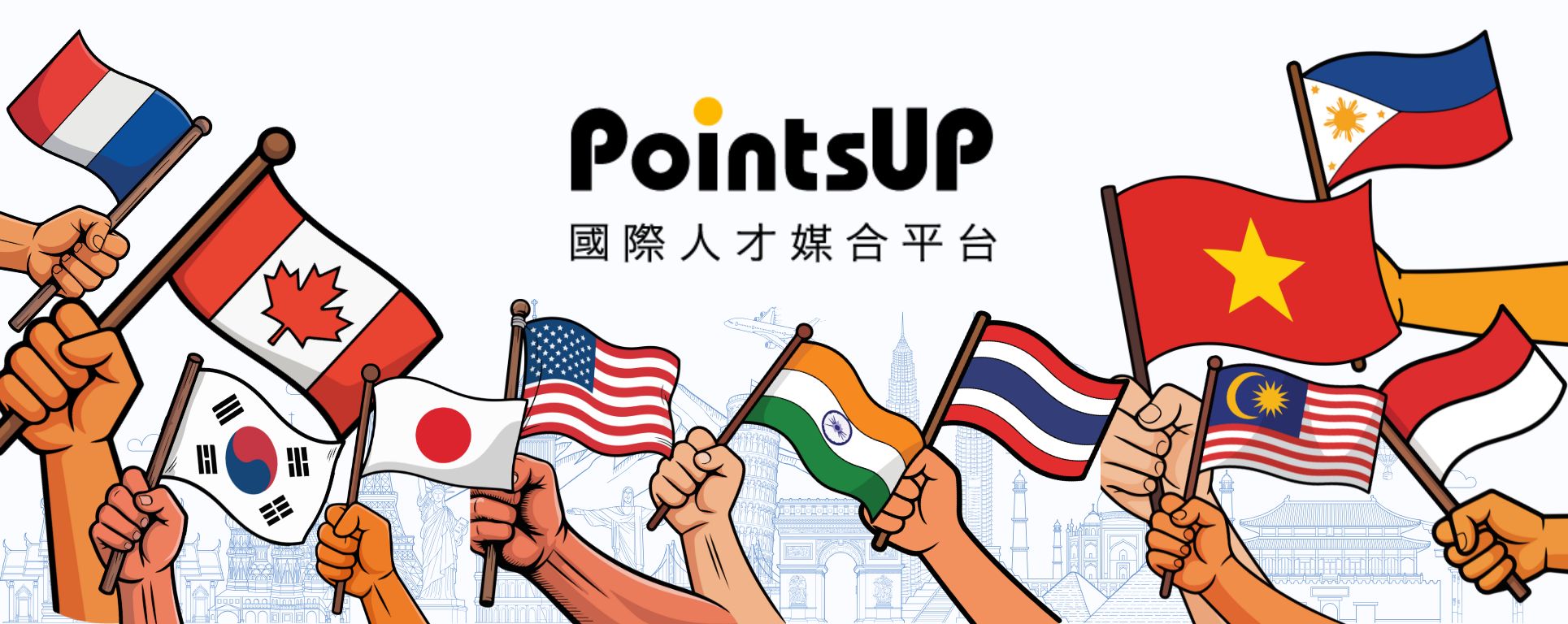 PointsUP 
